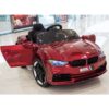 Акумулаторна кола тип BMW M3 с меки гуми и кожена седалка 12V
