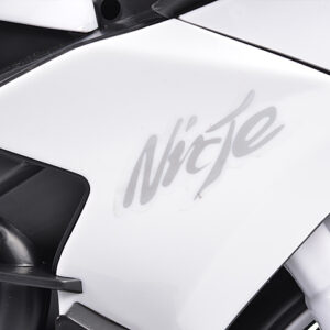 103286_478_0_ Акумулаторен мотор Ninja Duo бял