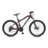 Велосипед 26“ Alloy hdb B7