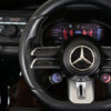 Акумулаторна кола Mercedes-Benz DK- SL63 син