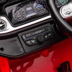 Акумулаторен джип Mercedes G63 4x4 червен