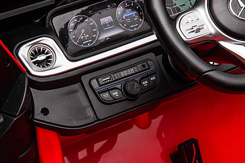 Акумулаторен джип Mercedes G63 4x4 червен