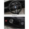 Акумулаторен джип BMW X6M Черна