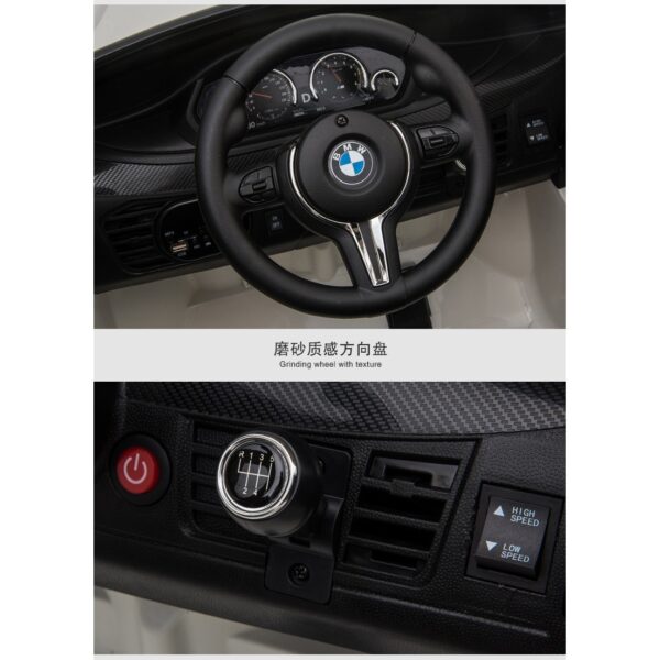 Акумулаторен джип BMW X6M Черна