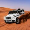 Акумулаторен джип Mercedes Benz G63 Бял