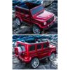 Акумулаторен джип Mercedes Benz G63 Червен