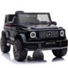 Акумулаторен джип Mercedes G63 4х4 Черен