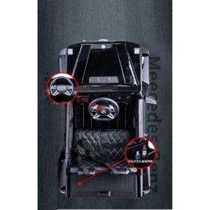 Акумулаторен джип Mercedes Maybach G650 Черен