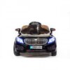Акумулаторна кола BMW XMX-835 Черна