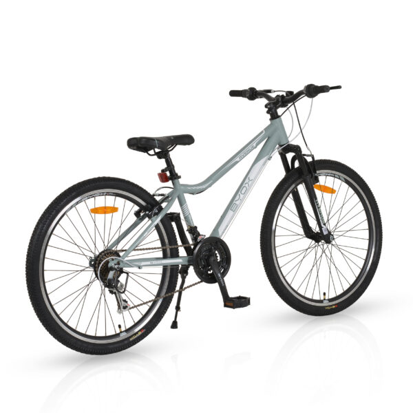 Велосипед 26" Avenue сив