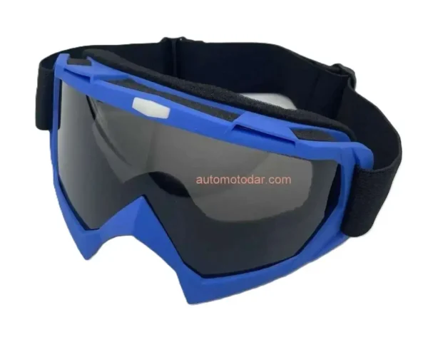 Кросови очила за мотор каска ендуро атв 751