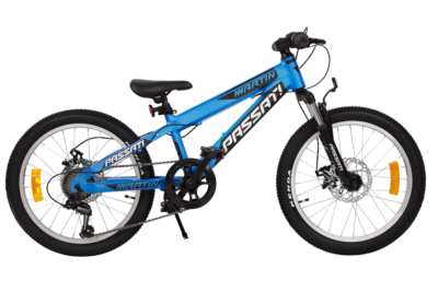 Martyn 20 - Blue - Profile Детски велосипед със скорости